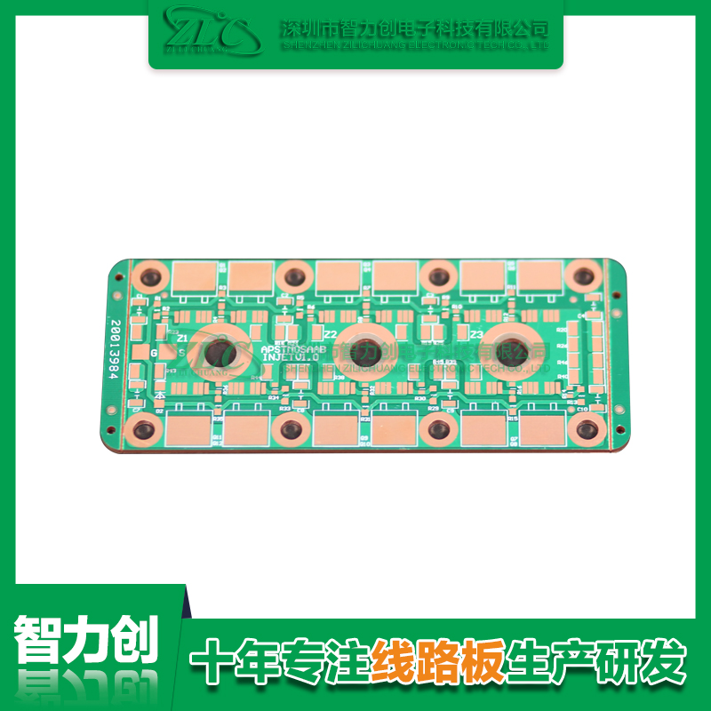 比較常見pcb電路板種類，pcb基板材料分類